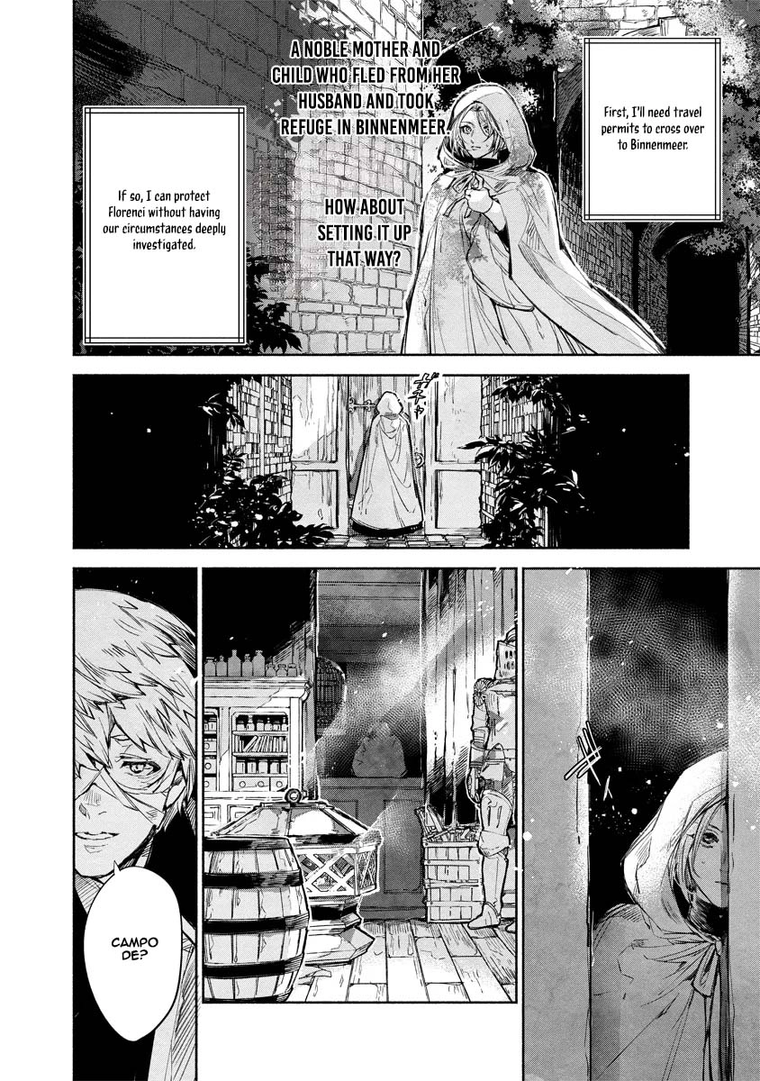 The Daughter of a Sinking Noble House Chapter 4 Page 2